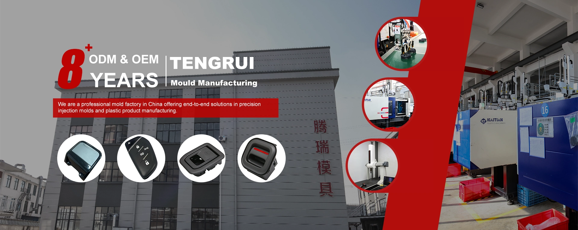 Usine de produits moulés par injection d'équipement électrique en Chine